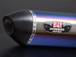 画像7: ヨシムラ GSX250R マフラー スリップオンマフラー Slip-On R-77S サイクロン カーボンエンド EXPORT SPEC 政府認証 (7)