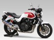 画像3: ヨシムラ CB400SB Revo CB400SF Revo CB400SF CB400SB マフラー スリップオンマフラー Slip-On R-77Jサイクロン EXPORT SPEC 政府認証 (ABS付き車両対応) (3)