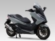 画像1: ヨシムラ FORZA マフラー フルエキゾーストマフラー 機械曲R-77Jサイクロン EXPORT SPEC 政府認証 (1)