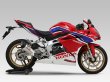 画像4: ヨシムラ CBR250RR マフラー スリップオンマフラー Slip-On R-11 サイクロン 1エンド EXPORT SPEC 政府認証 (4)