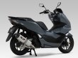 画像3: ヨシムラ PCX160 マフラー フルエキゾーストマフラー 機械曲R-77Sサイクロン EXPORT SPEC 政府認証 (3)