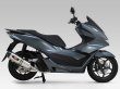 画像2: ヨシムラ PCX160 マフラー フルエキゾーストマフラー 機械曲R-77Sサイクロン EXPORT SPEC 政府認証 (2)