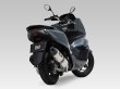 画像4: ヨシムラ PCX160 マフラー フルエキゾーストマフラー 機械曲R-77Sサイクロン EXPORT SPEC 政府認証 (4)