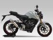 画像2: ヨシムラ CB125R マフラー フルエキゾーストマフラー 機械曲 GP-MAGNUM105サイクロン EXPORT SPEC 政府認証 (2)