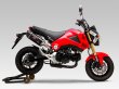 画像3: ヨシムラ GROM マフラー スリップオンマフラー Slip-On R-77S サイクロン カーボンエンド EXPORT SPEC 政府認証 (3)