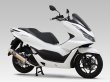 画像2: ヨシムラ PCX マフラー フルエキゾーストマフラー 機械曲GP-MAGNUM105サイクロン EXPORT SPEC 政府認証 (2)