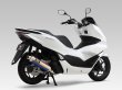 画像4: ヨシムラ PCX マフラー フルエキゾーストマフラー 機械曲GP-MAGNUM105サイクロン EXPORT SPEC 政府認証 (4)