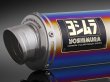 画像7: ヨシムラ Super Cub110 マフラー フルエキゾーストマフラー 機械曲GP-MAGNUMサイクロン EXPORT SPEC 政府認証 (7)