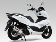 画像3: ヨシムラ PCX マフラー フルエキゾーストマフラー 機械曲R-77Sサイクロン EXPORT SPEC 政府認証 (3)