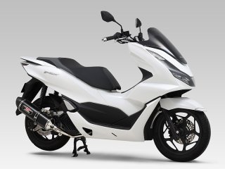 美品　N MAX155 ヨシムラマフラー　カーボン 美品 N MAX155 ヨシムラマフラー カーボン - メルカリ