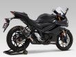 画像2: ヨシムラ YZF-R25 YZF-R3 MT-25 MT-03 マフラー スリップオンマフラー  Slip-On R-77S サイクロン カーボンエンド EXPORT SPEC 政府認証(ヒートガード付属) (2)