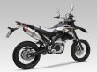 画像3: ヨシムラ WR250R WR250X マフラー スリップオンマフラー Slip-On RS-4Jサイクロン カーボンエンド EXPORT SPEC (3)