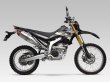 画像2: ヨシムラ WR250R WR250X マフラー スリップオンマフラー Slip-On RS-4Jサイクロン カーボンエンド EXPORT SPEC (2)