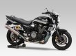 画像2: ヨシムラ XJR1300 マフラー フルエキゾーストマフラー  機械曲チタンサイクロン LEPTOS 政府認証 (2)