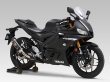 画像1: ヨシムラ YZF-R25 YZF-R3 MT-25 MT-03 マフラー スリップオンマフラー  Slip-On R-77S サイクロン カーボンエンド EXPORT SPEC 政府認証(ヒートガード付属) (1)