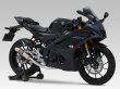 画像1: ヨシムラ YZF-R15 YZF-R125 マフラー フルエキゾーストマフラー  機械曲GP-MAGNUMサイクロン EXPORT SPEC 政府認証 (1)