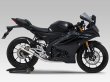 画像2: ヨシムラ YZF-R15 YZF-R125 マフラー フルエキゾーストマフラー  機械曲GP-MAGNUMサイクロン EXPORT SPEC 政府認証 (2)