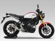 画像3: ヨシムラ XSR155 マフラー フルエキゾーストマフラー 機械曲 GP-MAGNUMサイクロン EXPORT SPEC 政府認証 (3)