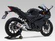 画像3: ヨシムラ YZF-R15 YZF-R125 マフラー フルエキゾーストマフラー  機械曲R-77Sサイクロン EXPORT SPEC 政府認証 (3)