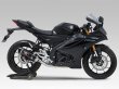 画像2: ヨシムラ YZF-R15 YZF-R125 マフラー フルエキゾーストマフラー  機械曲R-77Sサイクロン EXPORT SPEC 政府認証 (2)