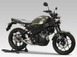 画像2: ヨシムラ XSR155 マフラー フルエキゾーストマフラー 機械曲 GP-MAGNUMサイクロン EXPORT SPEC 政府認証 (2)