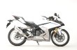 画像5: アールズギア(r's gear)  CBR250RR マフラー スリップオンマフラー GPスペック スリップオン TypeS マフラー (5)