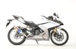 画像1: アールズギア(r's gear)  CBR250RR マフラー スリップオンマフラー GPスペック スリップオン TypeS マフラー (1)