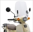 画像1: 旭風防 ウインドシールド スーパーカブ50 CUB-F3 (1)