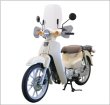 画像2: 旭風防 ウインドシールド スーパーカブ50 CUB-F3 (2)