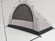 画像1: デイトナ　スタンダードインナー MAEHIRO DOME用　テント (1)