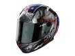 画像1: デイトナ NOLAN? X-804RS ULTRA CARBON STONER 10th ANNIVERSARY/26 ヘルメット (1)