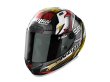 画像1: デイトナ NOLAN? X-804RS ULTRA CARBON SBK/23 ヘルメット (1)