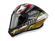 画像4: デイトナ NOLAN? X-804RS ULTRA CARBON SBK/23 ヘルメット (4)