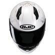 画像3: RSタイチ HJH237｜C10 エピック WHITE(MC8) ヘルメット (3)