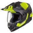 画像1: RSタイチ HJH230｜DS-X1 シナジー YELLOW(MC3HSF)  ヘルメット (1)