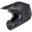 画像1: RSタイチ HJH213 | CS-MXII クリーパー BLACK(MC5SF)  ヘルメット (1)