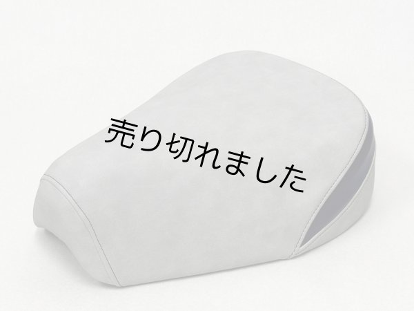 画像1: Cifmo(シフモ) CT125ハンターカブ シートカバー【グレー/ネイビー】(被せる簡単装着) 日本製シートカバー フィット感抜群【全国送料無料】 (1)