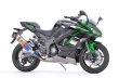 画像11: アールズギア(r's gear)  Ninja 1000SX（20〜22年式） リアルスペック フルエキゾースト マフラー (11)