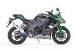 画像6: アールズギア(r's gear)  Ninja 1000SX（20〜22年式） リアルスペック フルエキゾースト マフラー (6)