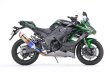 画像10: アールズギア(r's gear)  Ninja 1000SX（20〜22年式） リアルスペック フルエキゾースト マフラー (10)