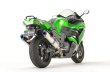 画像2: アールズギア(r's gear)  Ninja ZX-14R スリップオンマフラー リアルスペック ツイン  Ninja ZX-14R（12〜20年式） (2)