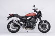 画像18: アールズギア(r's gear)  Z900RS/CAFE/SE（17〜22年式）【2BL】ワイバンクラシック Rフルエキゾースト マフラー (18)