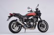 画像19: アールズギア(r's gear)  Z900RS/CAFE/SE（17〜22年式）【2BL】ワイバンクラシック Rフルエキゾースト マフラー (19)