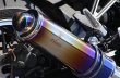 画像16: アールズギア(r's gear)  Z900RS/CAFE/SE（17〜22年式）【2BL】ワイバンクラシック Rフルエキゾースト マフラー (16)