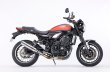 画像10: アールズギア(r's gear)  Z900RS/CAFE/SE（17〜22年式）【2BL】ワイバンクラシック Rフルエキゾースト マフラー (10)