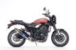 画像6: アールズギア(r's gear)  Z900RS/CAFE/SE（17〜22年式）【2BL】ワイバンクラシック Rフルエキゾースト マフラー (6)