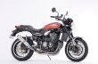 画像1: アールズギア(r's gear)  Z900RS/CAFE/SE（17〜22年式）【2BL】ワイバンクラシック Rフルエキゾースト マフラー (1)