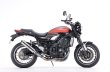 画像2: アールズギア(r's gear)  Z900RS/CAFE/SE（17〜22年式）【2BL】ワイバンクラシック Rフルエキゾースト マフラー (2)