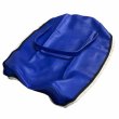 画像2: アッズ(AZZU) XL250R [MD03] シートカバー [青]張替タイプ 国内生産 日本製シートカバー【全国送料無料】 (2)