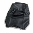 画像1: アッズ(AZZU) CB250RS シートカバー [黒]張替タイプ 国内生産 日本製シートカバー【全国送料無料】 (1)
